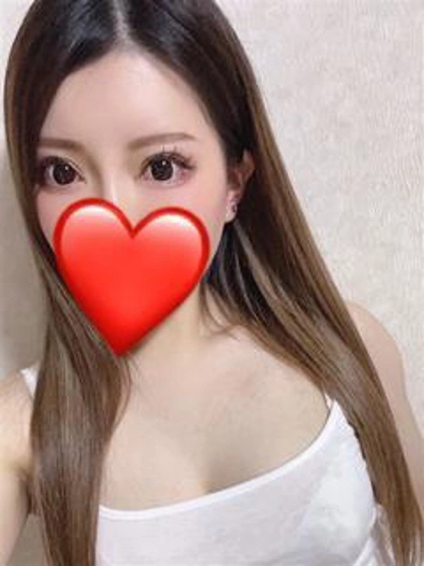 るな