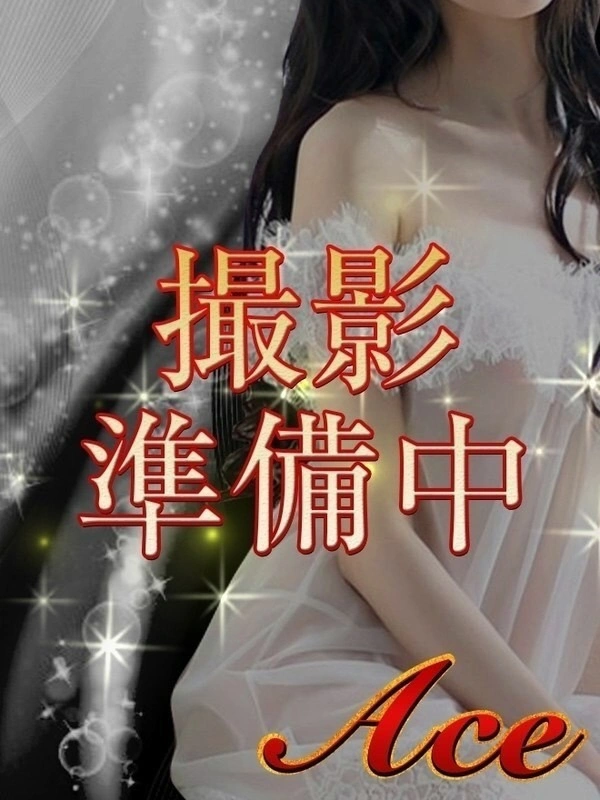 ここね(未経験)