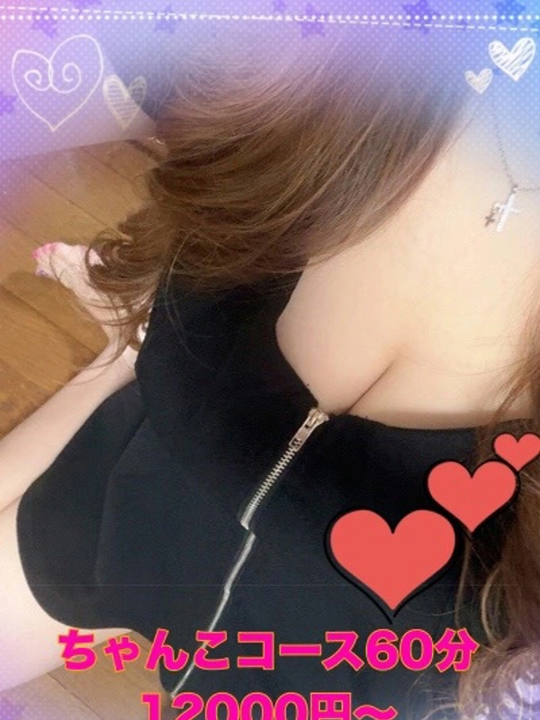 ひかる