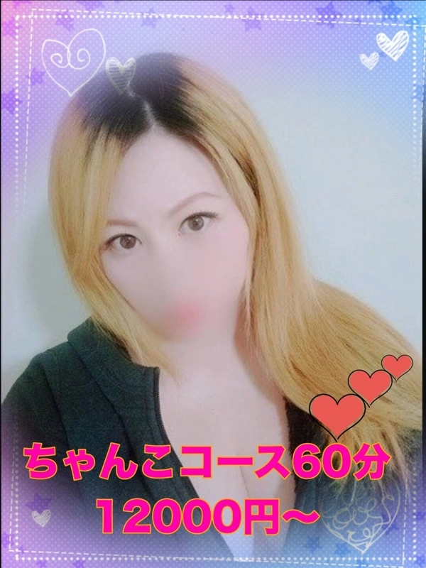 るい