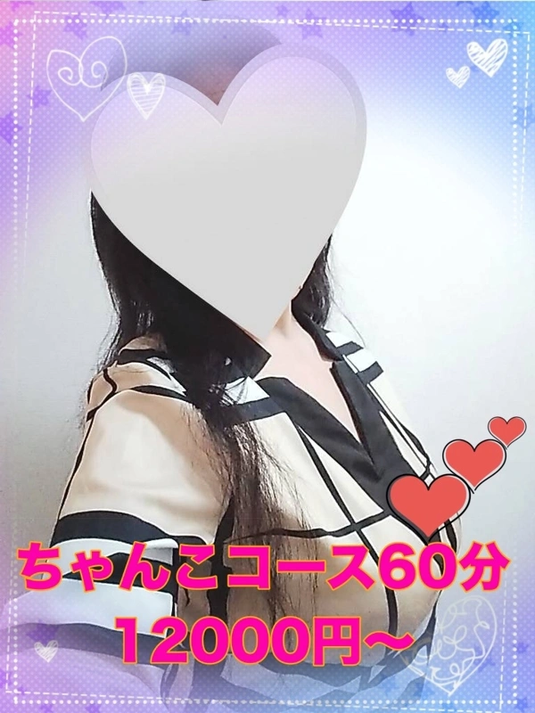 ももえ