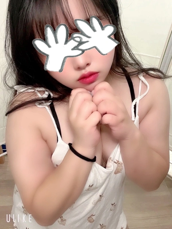 あいな