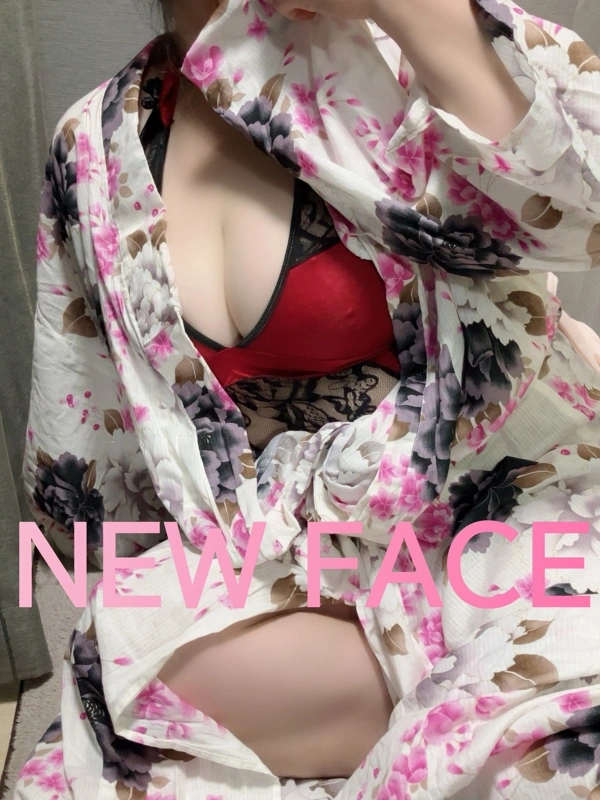 いつき