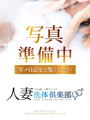 らん