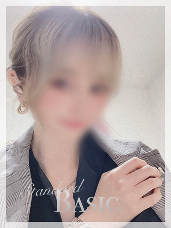 るな