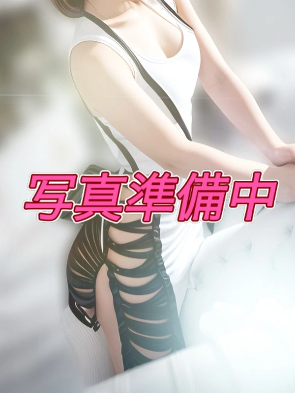あき