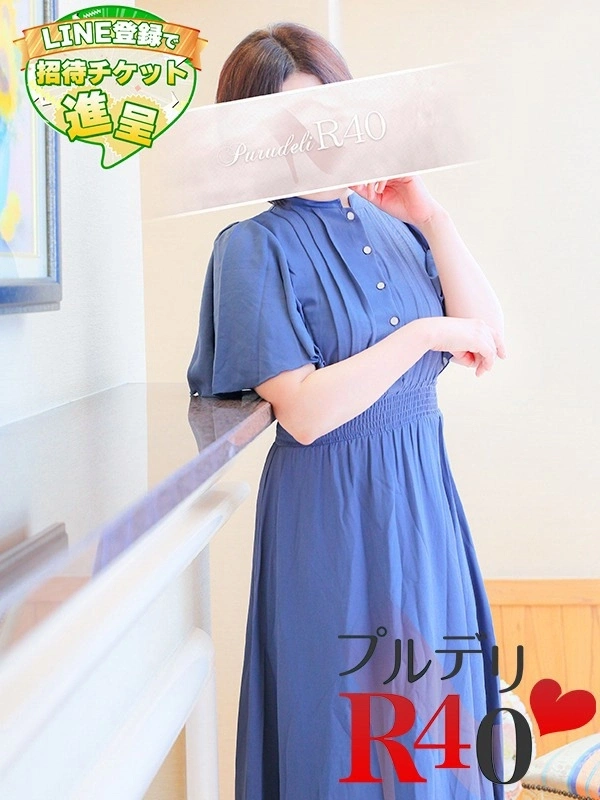 佐伯由美香
