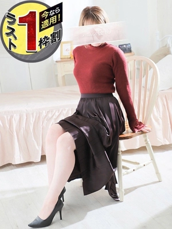 蓮見朱里