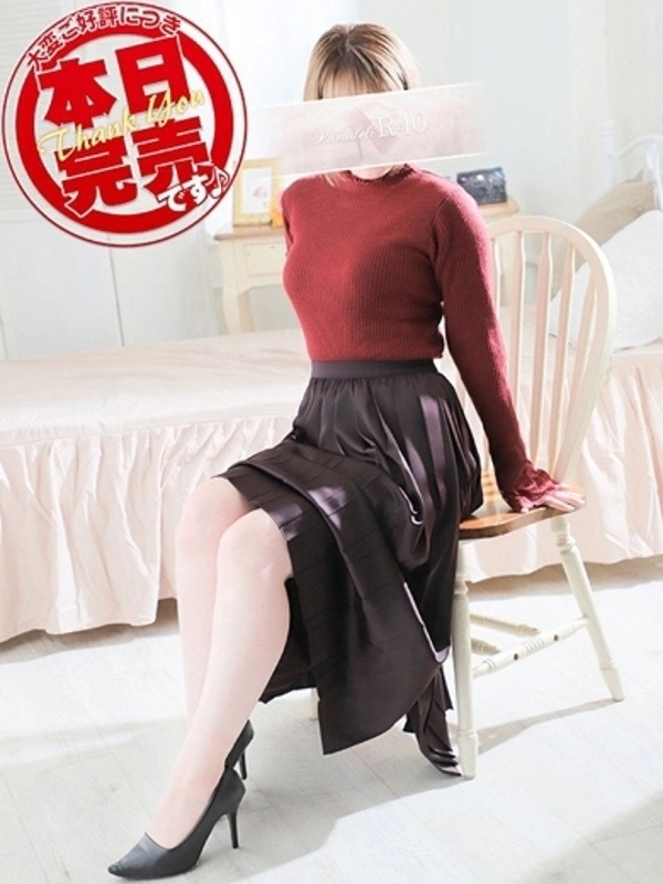 蓮見朱里