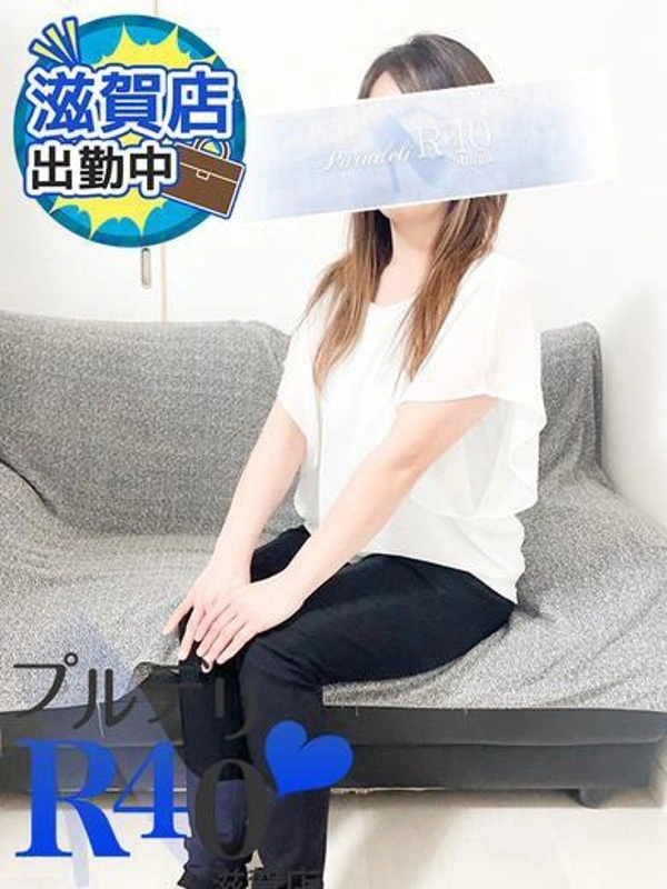 神崎ゆずは