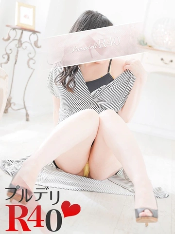 16時30分守山割で90分14000円！風間ゆみさん！