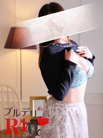 ★オールタイム2000円割引！！3名ご案内できます！！