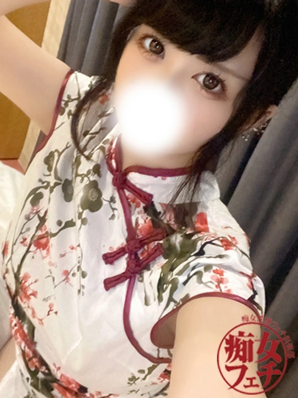 ゆい