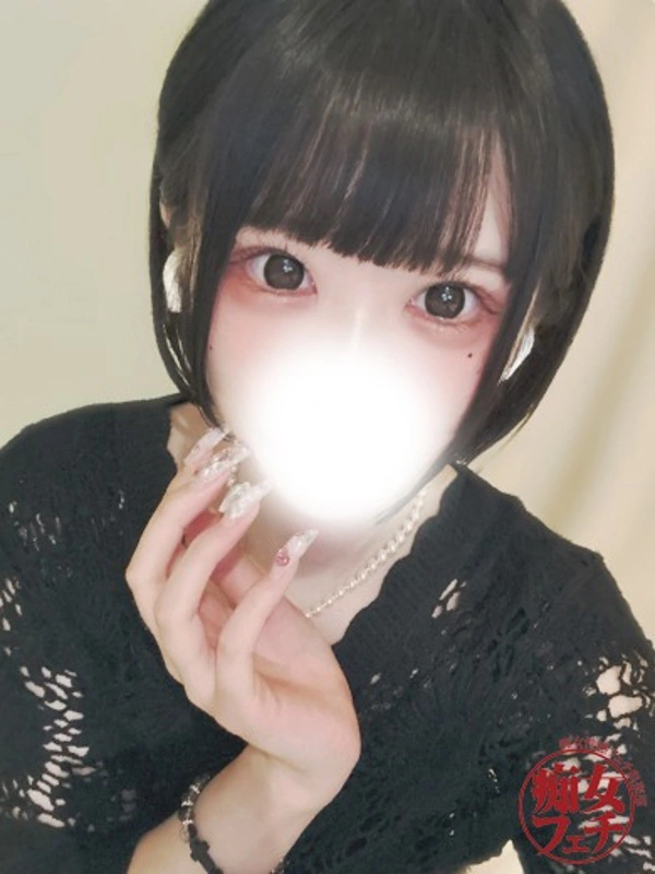 ここ