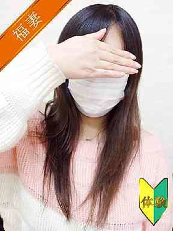 アユ(体験)