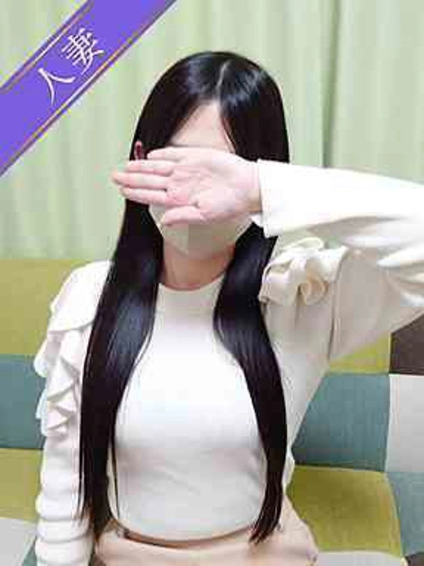 なごみ