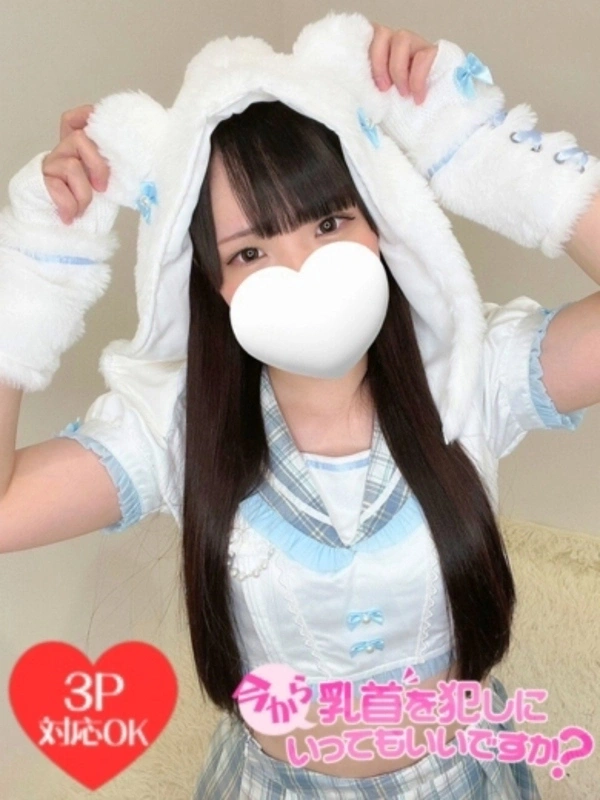 かれん