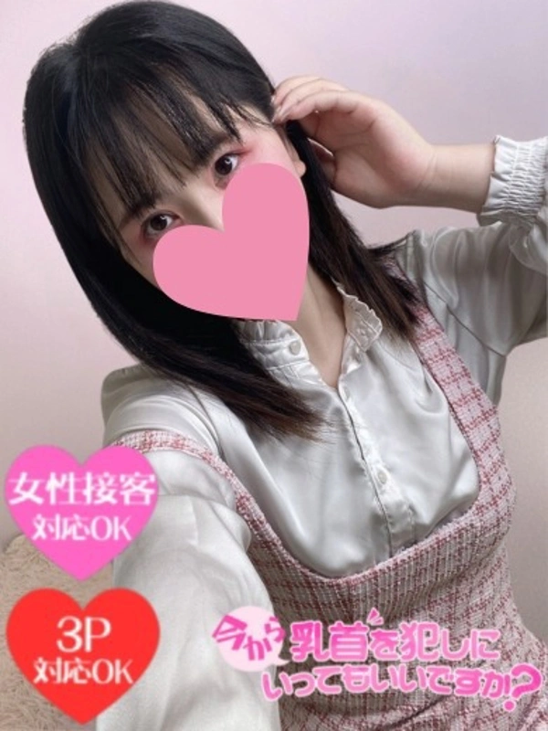 ゆい