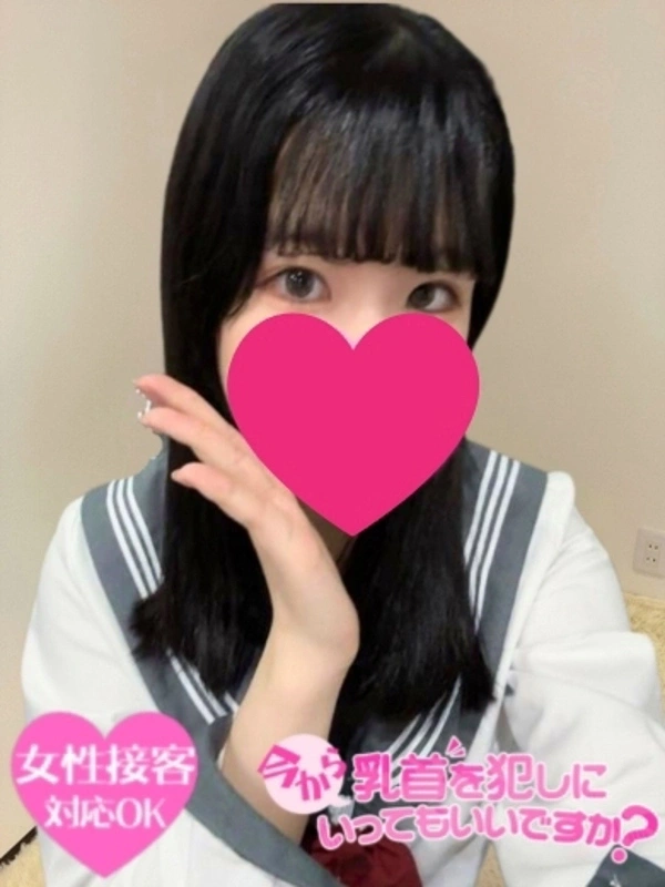 ゆい
