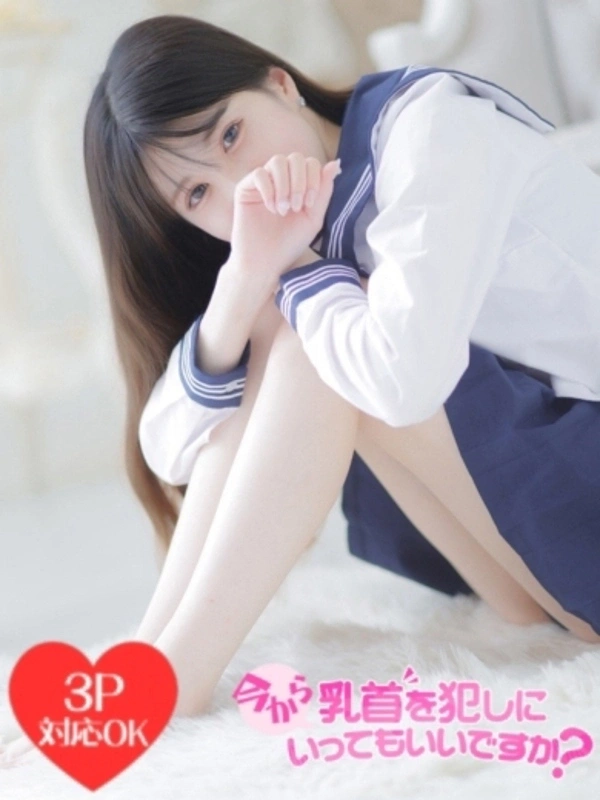 このみ