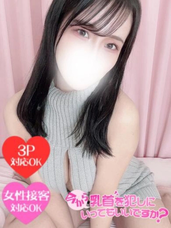 いちか