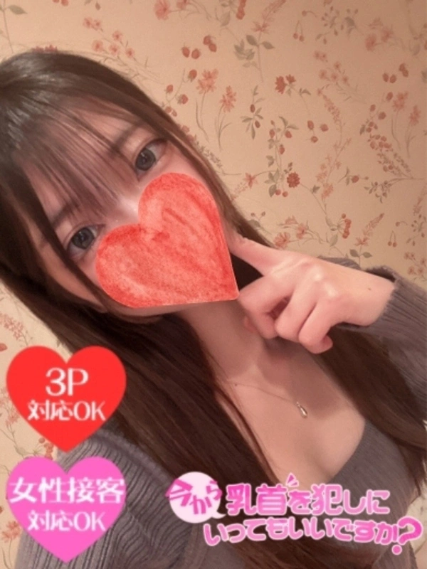 あみ