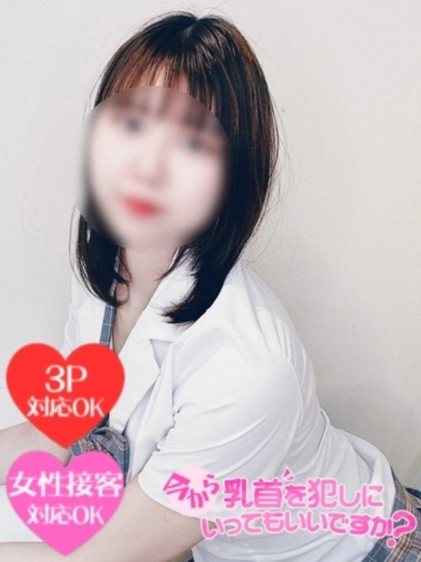 しいな
