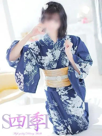 空条にな