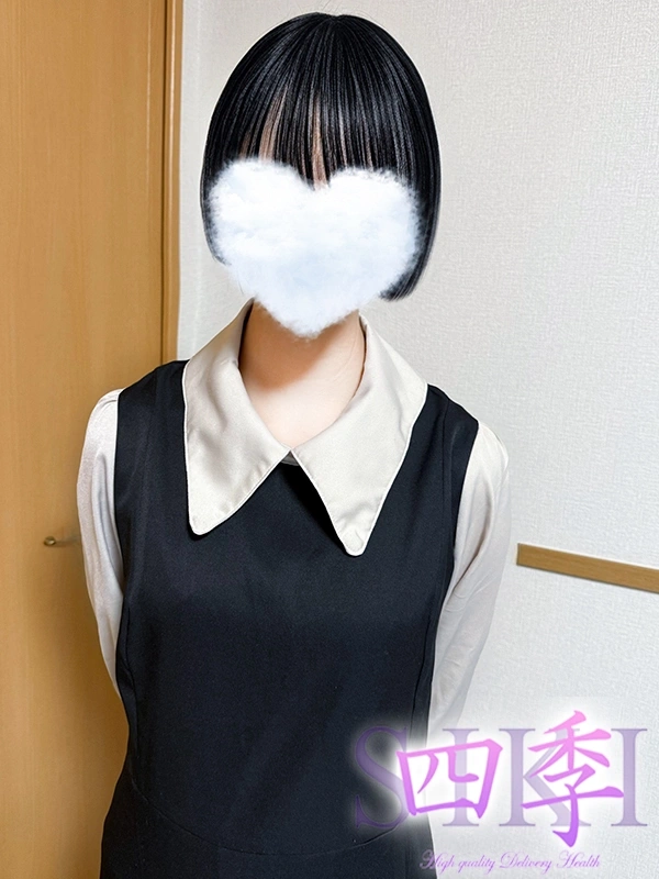 小牧レム