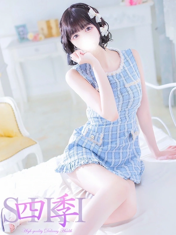 斎藤のあ