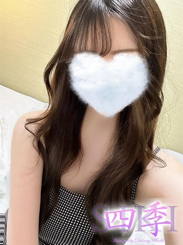櫻井ひかる
