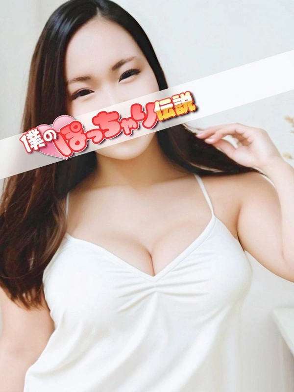 あみ