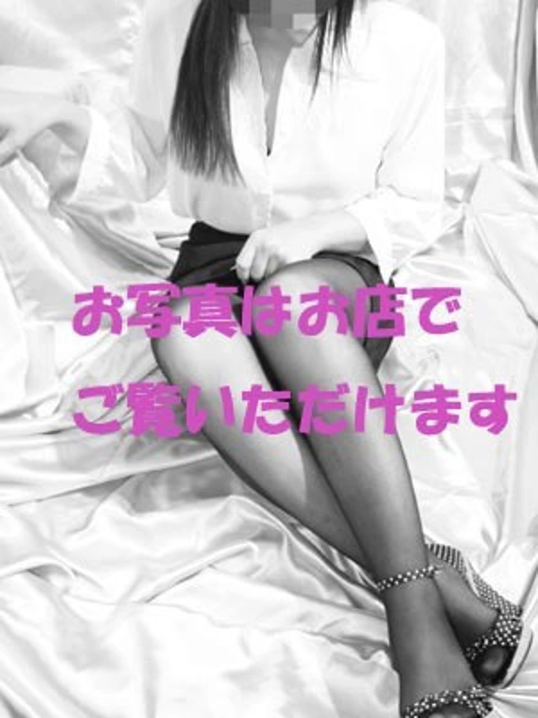 かおる