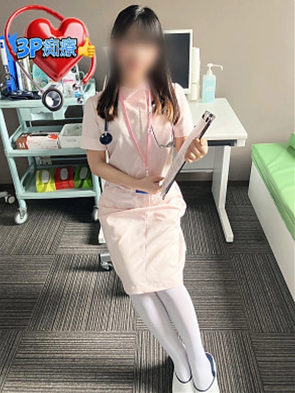 みつり