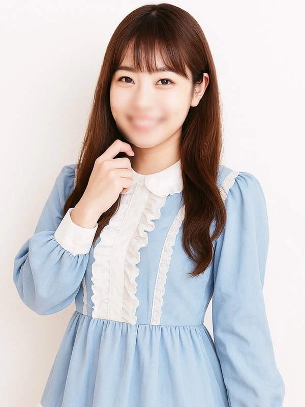 るか