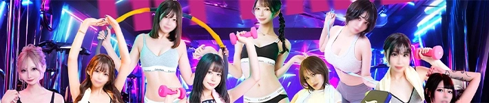 でりどす