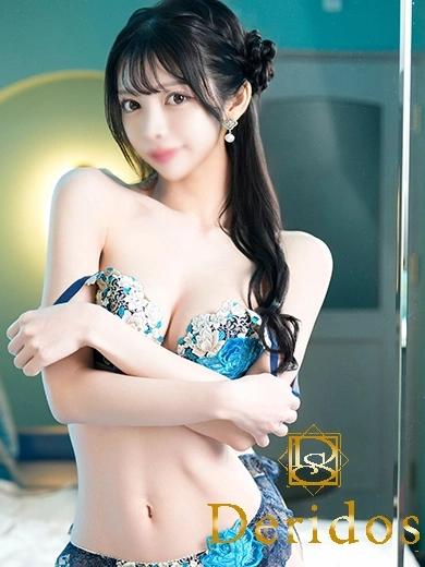 さな