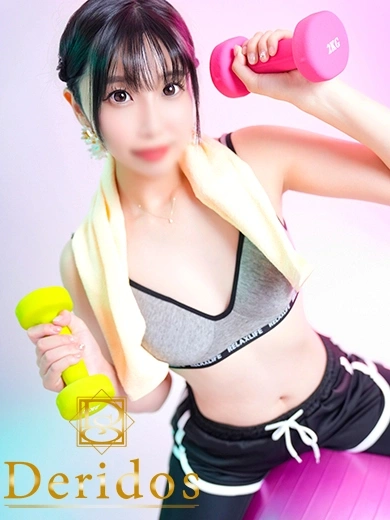 のん