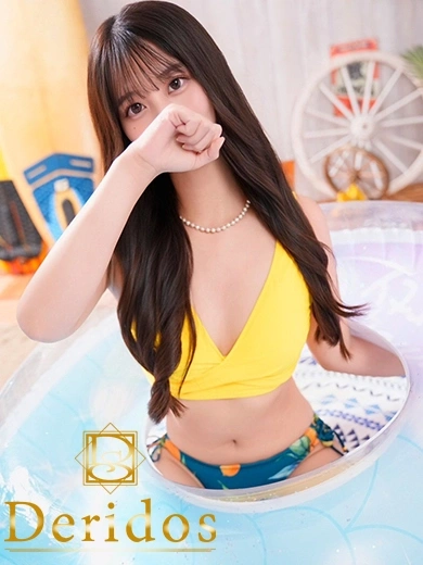 みいひ