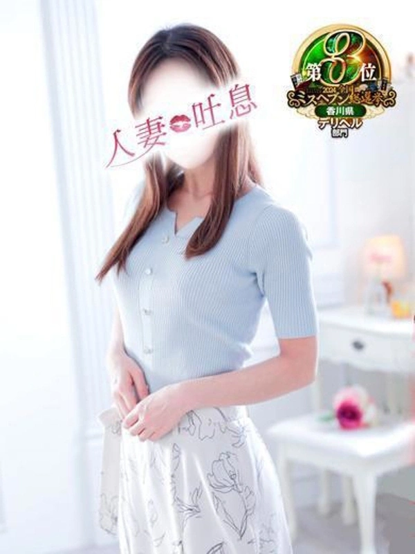 神楽◇かぐら