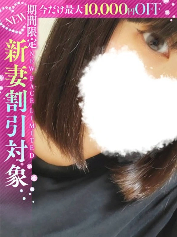 春香◇はるか