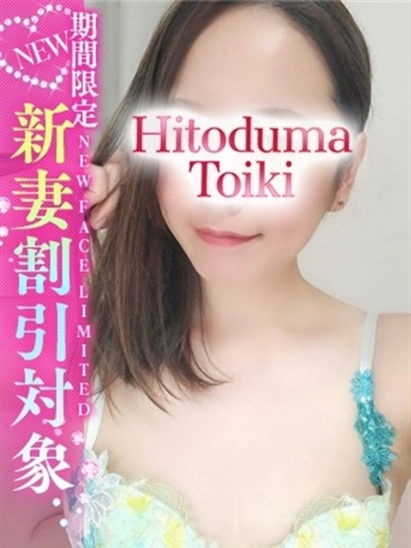 栞里◇しおり