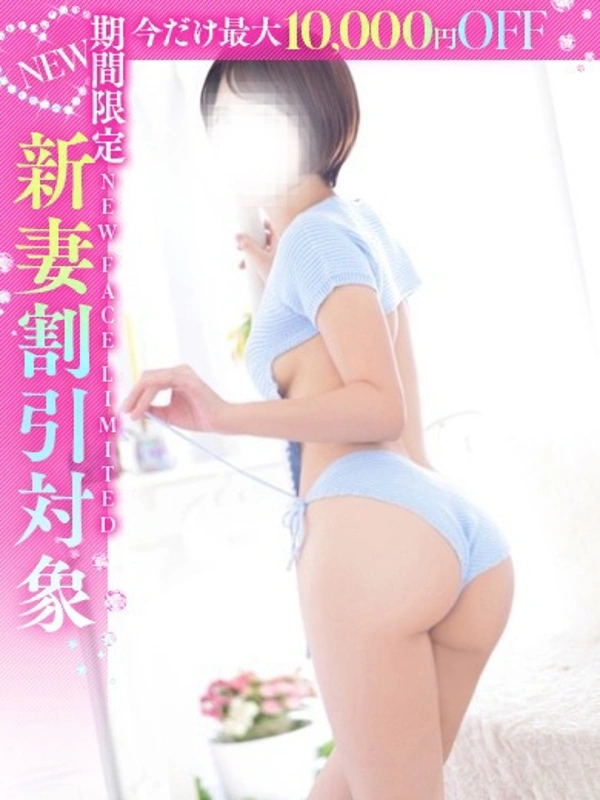 舞◇まい