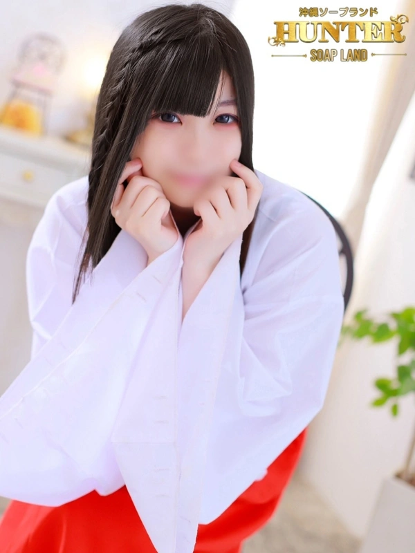 ここ