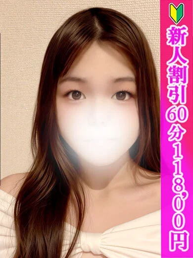 もも