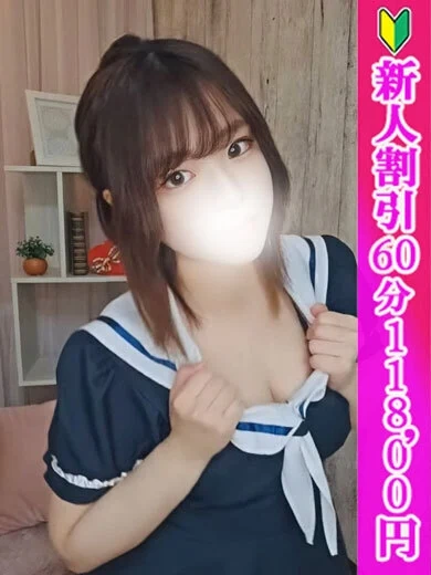 あやか