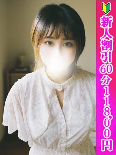 りんご