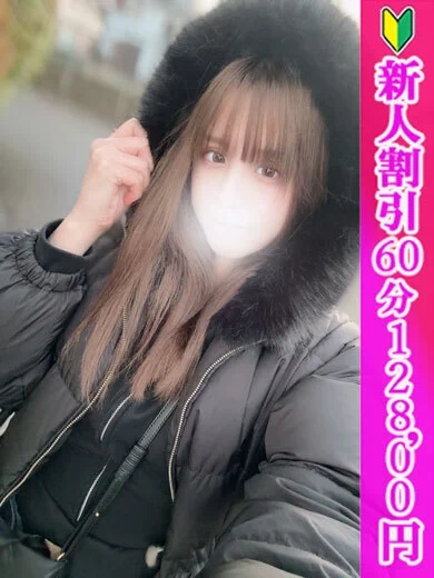 のあ
