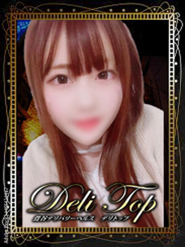 ゆり