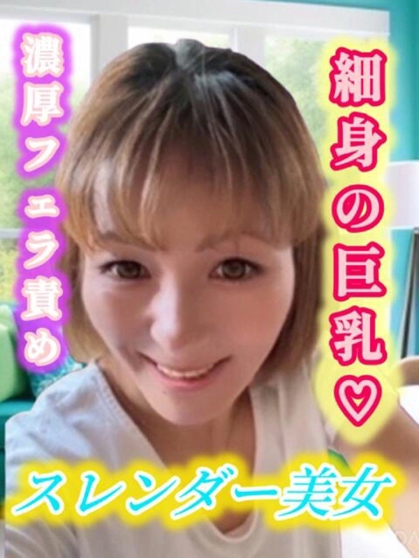 りかこ
